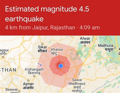 Breaking News: The Triple Earthquake Hits Jaipur with in 30mins! - Infinity Byte