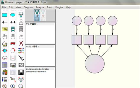 5-Drawing the path Diagram | Download Scientific Diagram