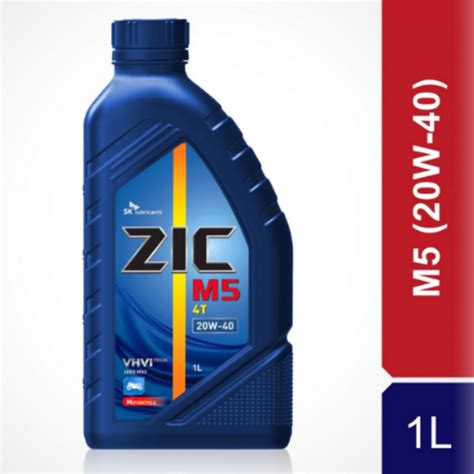 Zic Engine Oil – Go To Cart