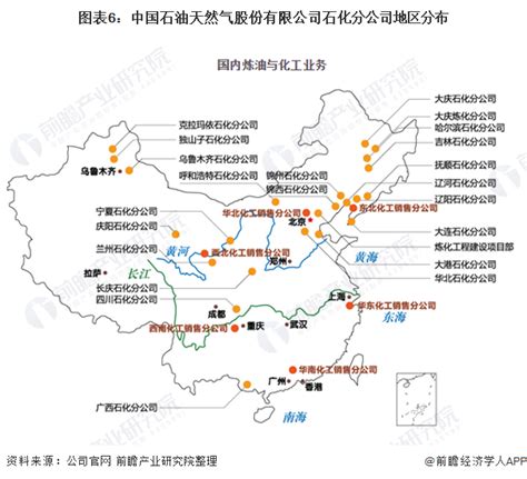 干货！2022年中国石油化工行业龙头企业分析——中国石油：石油化工领军企业_行业研究报告 - 前瞻网