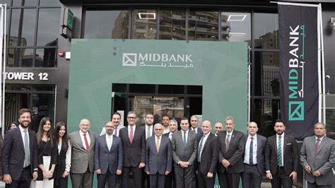 MIDBANK celebrates the Re-opening of Port Said branch. | MIDBANK