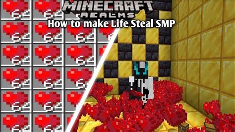 How to make Life steal SMP in aternos - YouTube