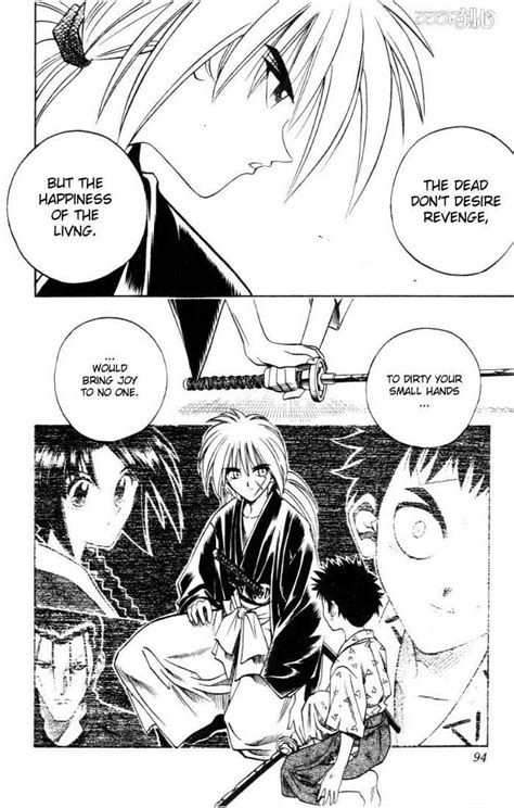 Rurouni Kenshin Quotes About. QuotesGram