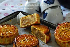 Taiwanese mooncake | Baking, Moon cake, Food