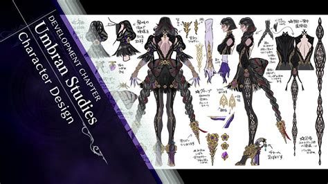 Umbran Studies — Character Design 1: Bayonetta and Viola - YouTube