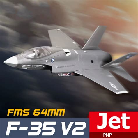 Aliexpress.com : Buy FMS RC Airplane 64mm F35 F 35 V2 Lightning Ducted ...