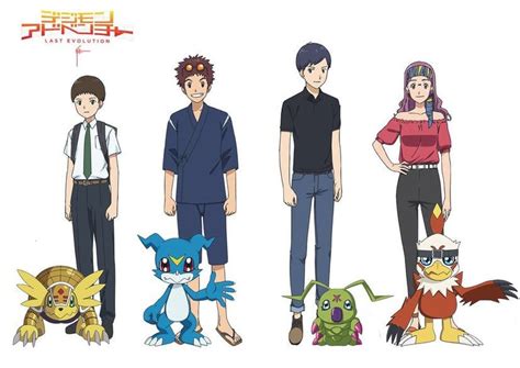 What We Know About "Digimon: Last Evolution Kizuna"