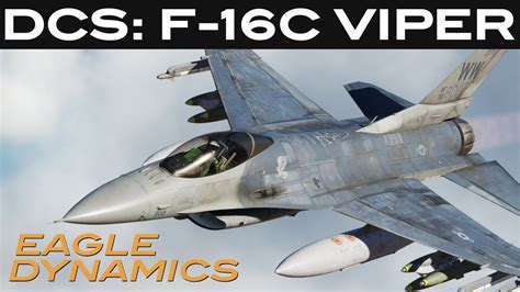 Официальный трейлер DCS: F-16C Viper | Official Trailer, DCS World