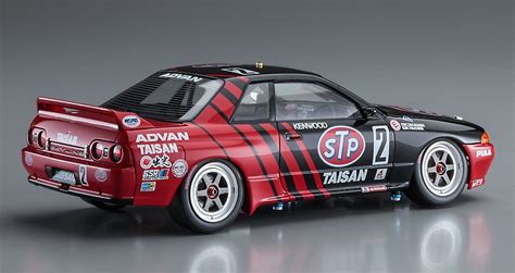 STP Taisan GT-R Skyline GT-R | AutoModeler