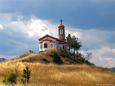 Beautiful Eastern Europe: Christ chapel Rhodope mountains Bulgaria