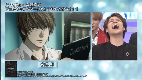 Death note Yagami Light's crazy laugh 2020 version - YouTube