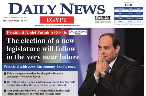 Daily News Egypt Owner’s Assets Frozen | Egyptian Streets