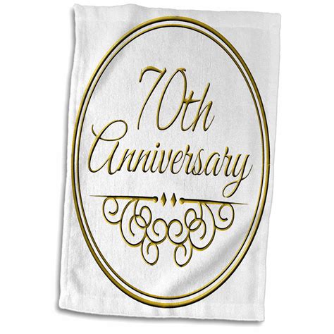 3dRose 70th Anniversary gift - gold text for celebrating wedding anniversaries - 70 years ...