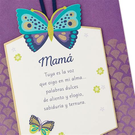 Happy Birthday To Your Mom In Spanish | PIXMOB