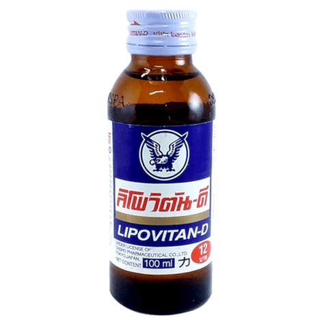 Lipovitan-D Energy Drink Bottle 100ml — Shopping-D Service Platform