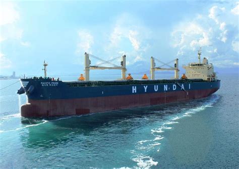 Hyundai Merchant Marine sells bulk shipping division - DRY BULK - SeaNews