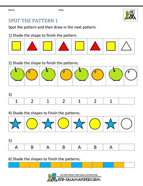 Free Kindergarten Worksheets Spot the Patterns
