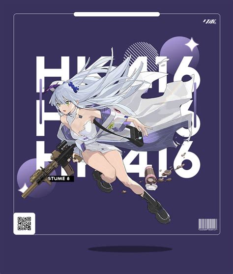 GFX GFL HK416 - costume 8 (Girls Frontline) 2 by rivo22245 on DeviantArt