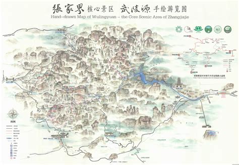 Wulingyuan (Avatar mountains) - China - Blog about interesting places