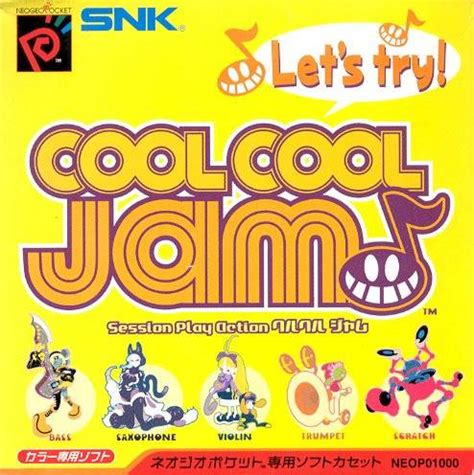 How long is Cool Cool Jam? | HowLongToBeat