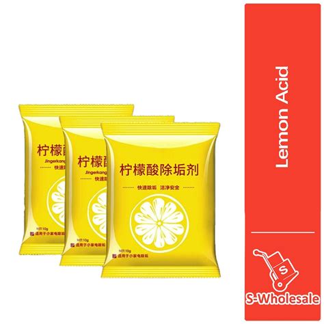 S-wholesale Citric Lemon Acid Descale Kettle Remove Water Scale Inner Container Teapot Cleaner ...