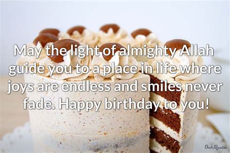 30 Best Islamic Birthday Wishes for Your Muslim Friend