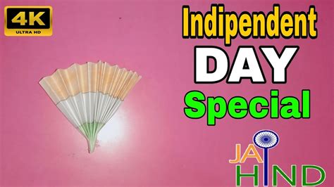 How to make Indian flag with paper // Republic day Flag making // Republic day craft ideas#diy# ...
