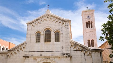 St. Joseph's Church in Nazareth | Expedia