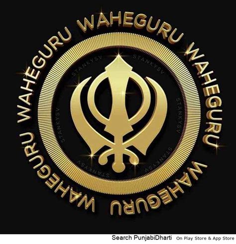 Waheguru ji ka khalsa Waheguru ji ki Fateh | PunjabiDharti.Com