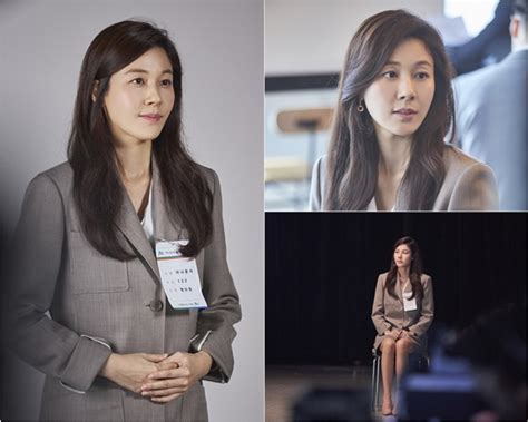 Kim Ha Neul Dons Determined "Working Mom" Look In jTBC Drama "18 Again"