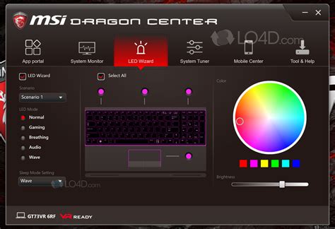 Dragon Center - Download