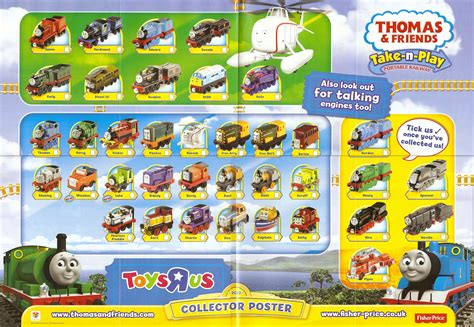 Thomas & Friends:Take-n-Play | Toys Wiki | FANDOM powered by Wikia