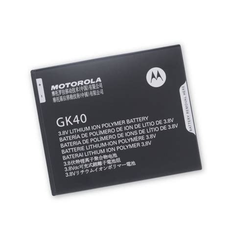 Moto G5 Replacement Battery - iFixit