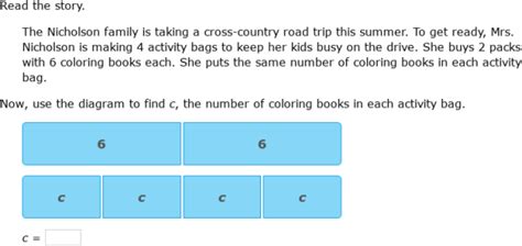 IXL | Two-step word problems with strip diagrams | 4th grade math