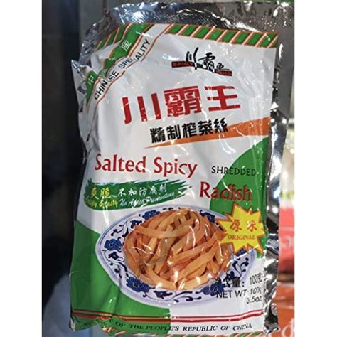 Spicy King Salted Spicy Shredded Radish Original Pickled ...