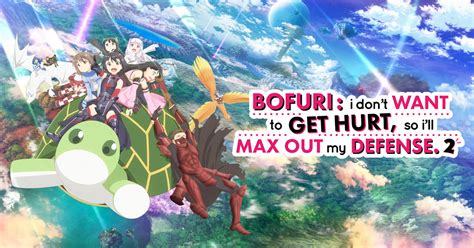 Bofuri Season Reveals Key Visual, 41% OFF | pinnaxis.com