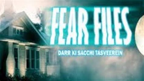 FEAR FILES EPISODE।।2021 NEW FEAR FILES FULL EPISODE - YouTube