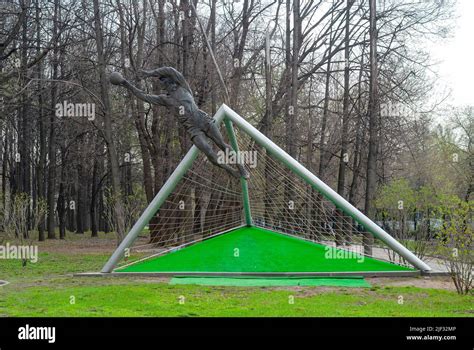 Goalkeeper lev yashin moscow hi-res stock photography and images - Alamy