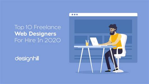 Top 10 Freelance Web Designers For Hire In 2020