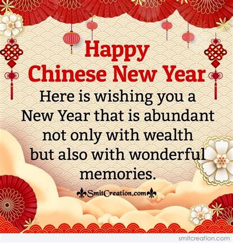 Happy Chinese New Year Card For Everyone - SmitCreation.com