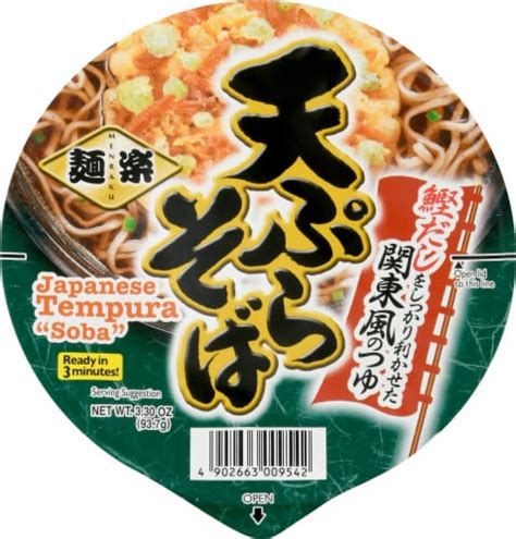 Hikari Tempura Soba Ramen, 3.3 oz - Pick ‘n Save