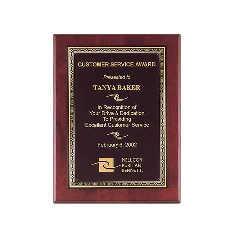 Custom Award Plaques | Rosewood Finish Plaque, Gold Braid Border