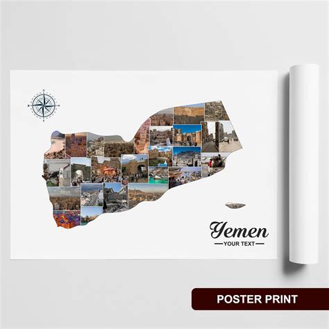 Yemen Art Print Yemen Wall Art Yemen Decor Yemen Poster - Etsy