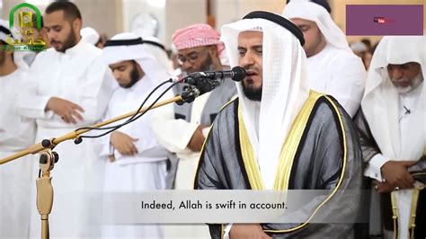 Very Wonderful Quran Recitation ||| by Mishary Rashid Al Afasy || Heart Melting - YouTube