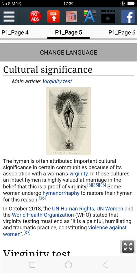 Hymen Anatomy Encyclopedia APK للاندرويد تنزيل