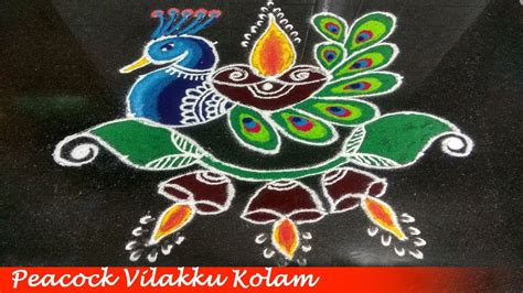 Peacock Kolam Images