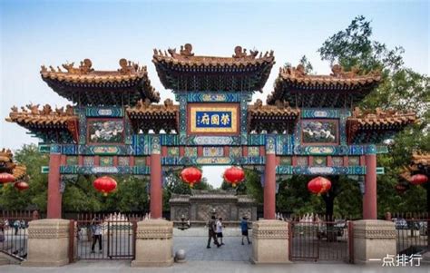 Shijiazhuang vacationer sights listing Shijiazhuang should go to sights sooner or later tour ...