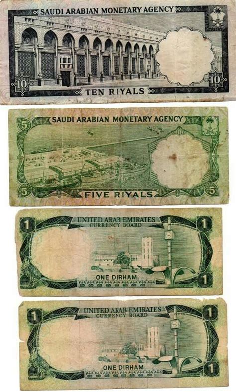 Saudi Arabia currency notes | Currency note, One dirham, Paper money