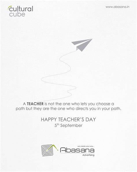 Happy Teacher's Day Cultural Cube www.abasana.in | Teachers day poster, Happy teachers day ...