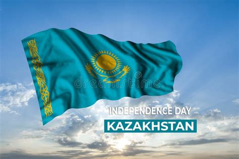 Kazakhstan Independence Day Card Stock Illustration - Illustration of show, event: 236909884
